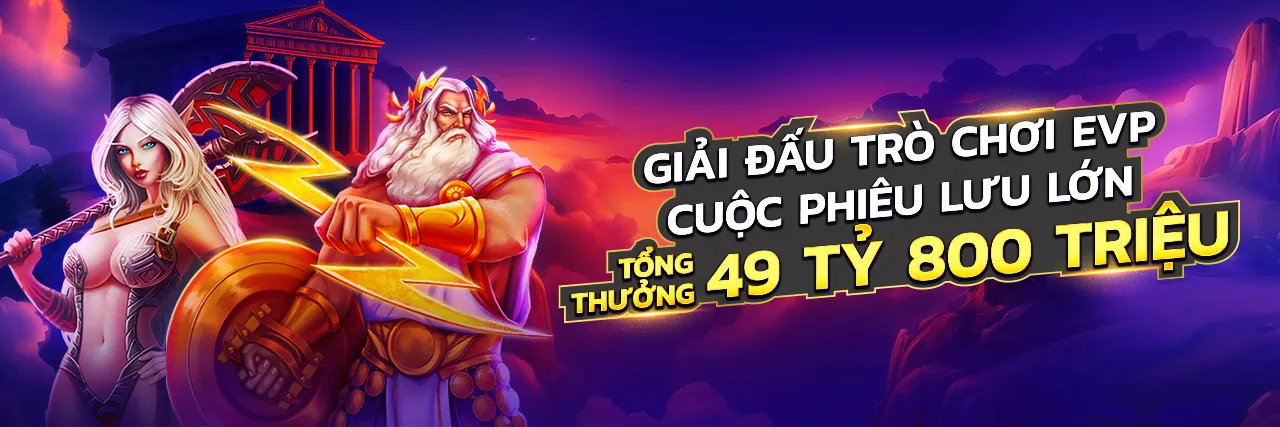 Tốc độ nhanh chóng